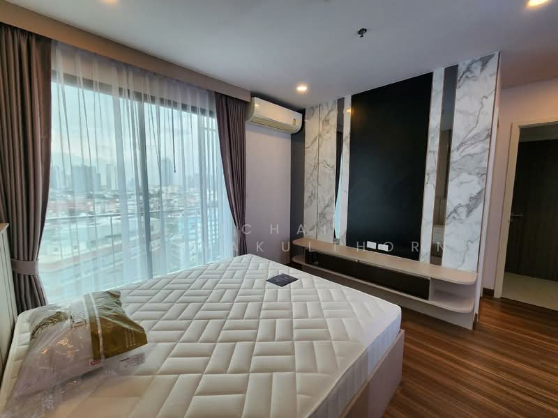 Supalai Premier Charoen Nakhon, Bangkok, Lat Ya Road, Khlong San, Bangkok, 2 Bedrooms, 77 sqm, Condo For Rent, by Vichai Annavakulthorn, 500487665 - DDproperty.com