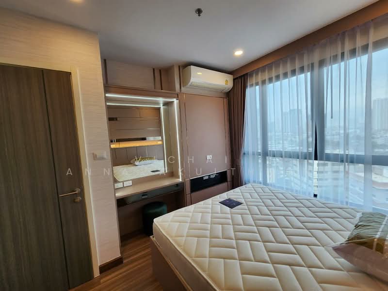 Supalai Premier Charoen Nakhon, Bangkok, Lat Ya Road, Khlong San, Bangkok, 2 Bedrooms, 77 sqm, Condo For Rent, by Vichai Annavakulthorn, 500487665 - DDproperty.com