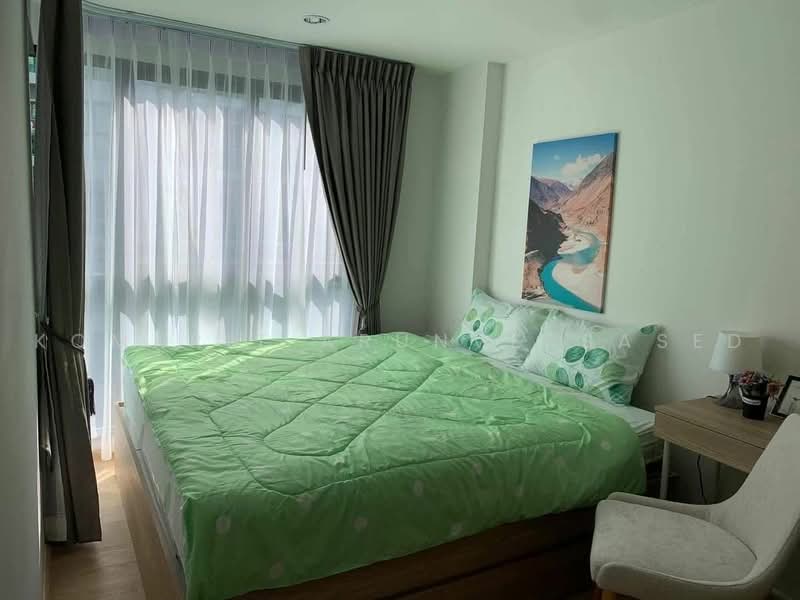 The Excel Hideaway Sukhumvit 50 : ดิ เอ็กเซล ไฮด์อะเวย์ สุขุมวิท 50, กรุงเทพ, 1112 ซอย ร่วมเจริญ, พระโขนง, คลองเตย, กรุงเทพ, 30 ตร.ม., คอนโด ให้เช่า, โดย Komkrit Arunvessased, 500487671 - DDproperty.com