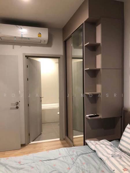 Oka Haus Sukhumvit 36, Bangkok, 3399 Rama 4 Road, Khong Tan, Khlong Toei, Bangkok, 2 Bedrooms, 50 sqm, Condo For Rent, by Rojjana Jindasri, 500487676 - DDproperty.com