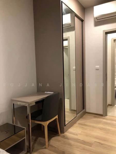 Oka Haus Sukhumvit 36, Bangkok, 3399 Rama 4 Road, Khong Tan, Khlong Toei, Bangkok, 2 Bedrooms, 50 sqm, Condo For Rent, by Rojjana Jindasri, 500487676 - DDproperty.com