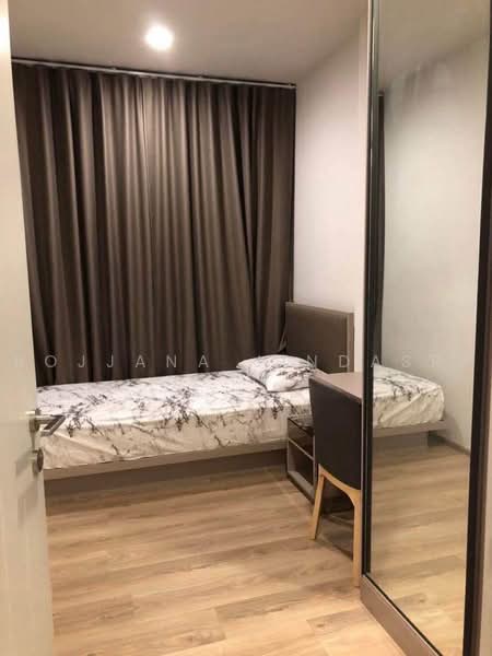 Oka Haus Sukhumvit 36, Bangkok, 3399 Rama 4 Road, Khong Tan, Khlong Toei, Bangkok, 2 Bedrooms, 50 sqm, Condo For Rent, by Rojjana Jindasri, 500487676 - DDproperty.com