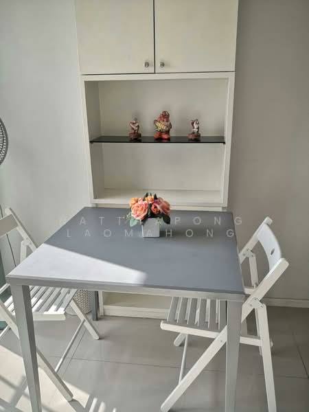 Aspire Rama 9, Bangkok, Soi Rama 9, Rama 9 Road, Huai Khwang, Bangkok, 2 Bedrooms, 49 sqm, Condo For Rent, by Natthapong Laomahong, 500487680 - DDproperty.com