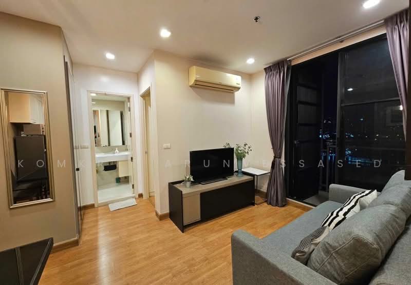 Q House Sukhumvit 79 : คิวเฮาส์ สุขุมวิท 79, กรุงเทพ, 2059 ถนนสุขุมวิท, พระโขนงเหนือ, วัฒนา, กรุงเทพ, 45 ตร.ม., คอนโด ขาย, โดย Komkrit Arunvessased, 500487684 - DDproperty.com