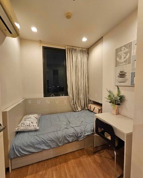 Q House Sukhumvit 79, Bangkok, 2059 Sukhumvit Road, Phra Kanong Nua, Watthana, Bangkok, 2 Bedrooms, 45 sqm, Condo For Sale, by Komkrit Arunvessased, 500487684 - DDproperty.com