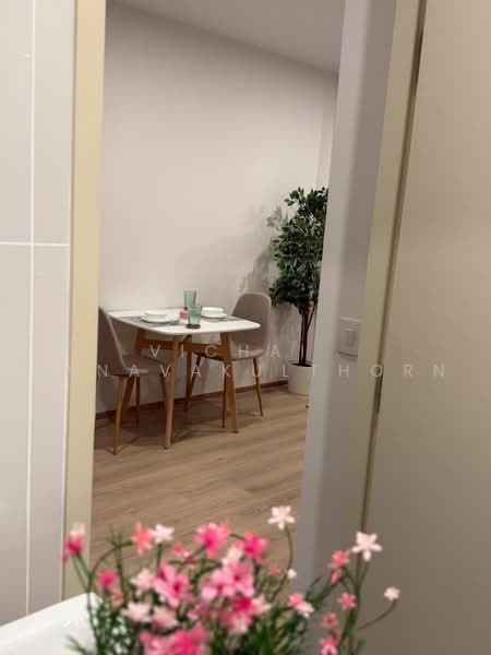 Life Rama 4-Asoke, Bangkok, Rama 4 Road, Khlong Toei, Bangkok, 1 Bedroom, 32 sqm, Condo For Rent, by Vichai Annavakulthorn, 500487700 - DDproperty.com