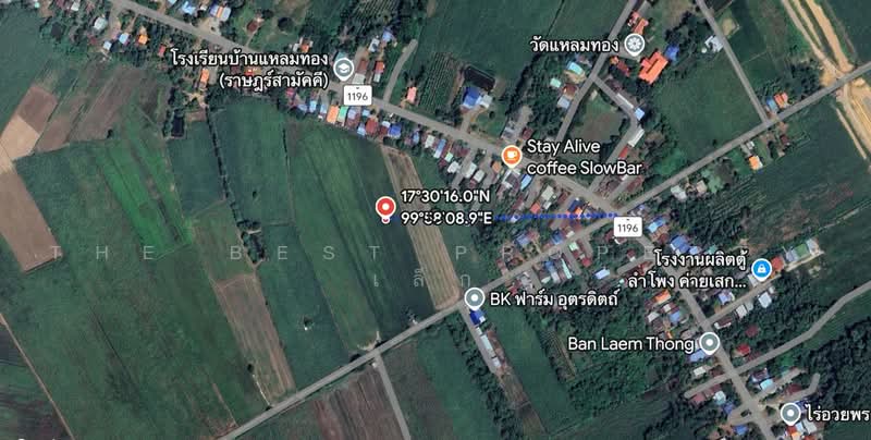 ที่ดินตรอน อุตรดิตถ์, อุตรดิตถ์, ข่อยสูง, ตรอน, อุตรดิตถ์, 20,800 ตร.ม., ที่ดิน ขาย, โดย The Best Property เล็ก, 500487752 - DDproperty.com