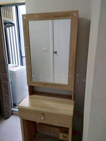 Plum Condo Ram 60 Interchange, Bangkok, Soi Ramkhamhaeng 60, Hua Mak, Bang Kapi, Bangkok, 1 Bedroom, 23 sqm, Condo For Sale, by The Best Property เมย์, 500487852 - DDproperty.com