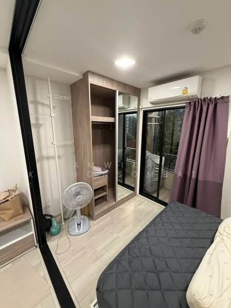Plum Condo Saphanmai Station, Bangkok, Soi Phaholyothin 52, Khlong Tanon, Sai Mai, Bangkok, 1 Bedroom, 23 sqm, Condo For Sale, by Amwika Karoonsombat, 500487890 - DDproperty.com