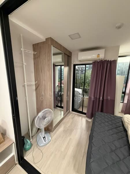 Plum Condo Saphanmai Station, Bangkok, Soi Phaholyothin 52, Khlong Tanon, Sai Mai, Bangkok, 1 Bedroom, 23 sqm, Condo For Sale, by Amwika Karoonsombat, 500487890 - DDproperty.com