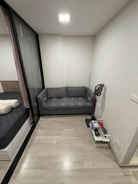 Plum Condo Saphanmai Station, Bangkok, Soi Phaholyothin 52, Khlong Tanon, Sai Mai, Bangkok, 1 Bedroom, 23 sqm, Condo For Sale, by Amwika Karoonsombat, 500487890 - DDproperty.com
