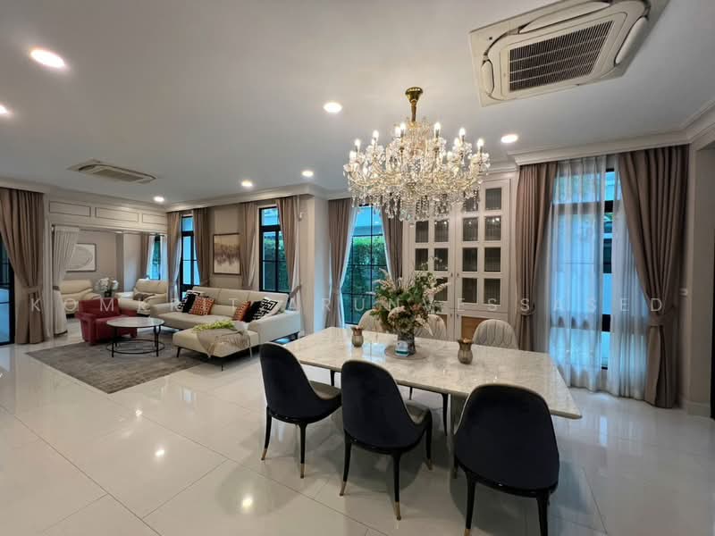 Nantawan Rama 9 - New Krungthepkreetha, Bangkok, Saphan Sung, Bangkok, 5 Bedrooms, 500 sqm, Single Detached House For Sale, by Komkrit Arunvessased, 500487907 - DDproperty.com