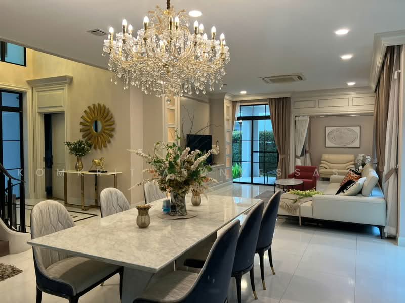 Nantawan Rama 9 - New Krungthepkreetha, Bangkok, Saphan Sung, Bangkok, 5 Bedrooms, 500 sqm, Single Detached House For Sale, by Komkrit Arunvessased, 500487907 - DDproperty.com