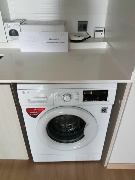 Lumpini Suite Dindaeng-Ratchaprarop, Bangkok, Asoke-Dindaeng Road, Din Daeng, Bangkok, 2 Bedrooms, 46 sqm, Condo For Rent, by Vichai  Annavakulthorn, 500487910 - DDproperty.com
