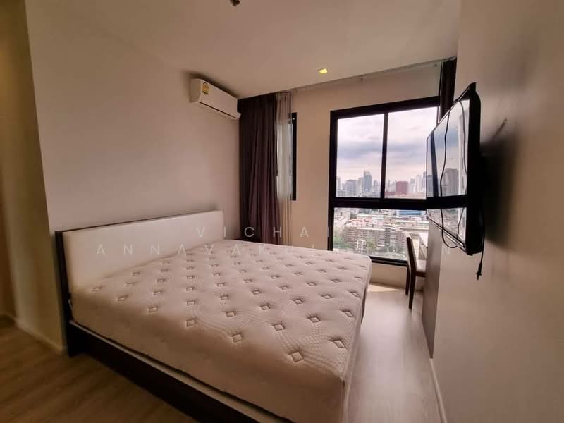 Quinn Ratchada 17, Bangkok, 454 456 Soi Inthara Mari 45, Din Daeng, Bangkok, 2 Bedrooms, 67 sqm, Condo For Rent, by Vichai Annavakulthorn, 500487920 - DDproperty.com