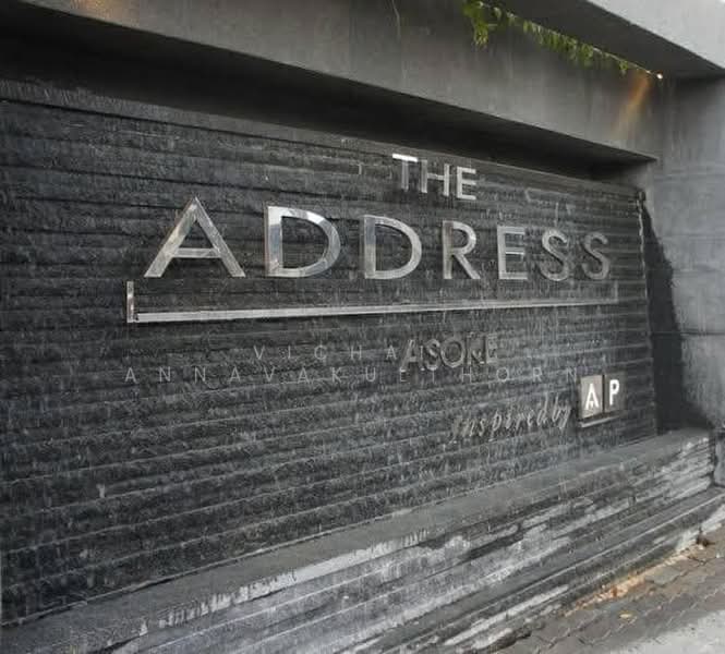 The Address Asoke, Bangkok, 1655 Petchburi Road, Makkasan, Ratchathewi, Bangkok, 1 Bedroom, 36 sqm, Condo For Rent, by Vichai Annavakulthorn, 500487942 - DDproperty.com