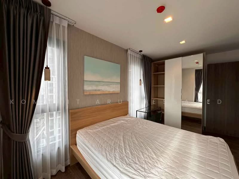Life Ladprao Valley, Bangkok, Phaholyothin Road, Jom Phon, Chatuchak, Bangkok, 2 Bedrooms, 60 sqm, Condo For Rent, by Komkrit Arunvessased, 500487981 - DDproperty.com