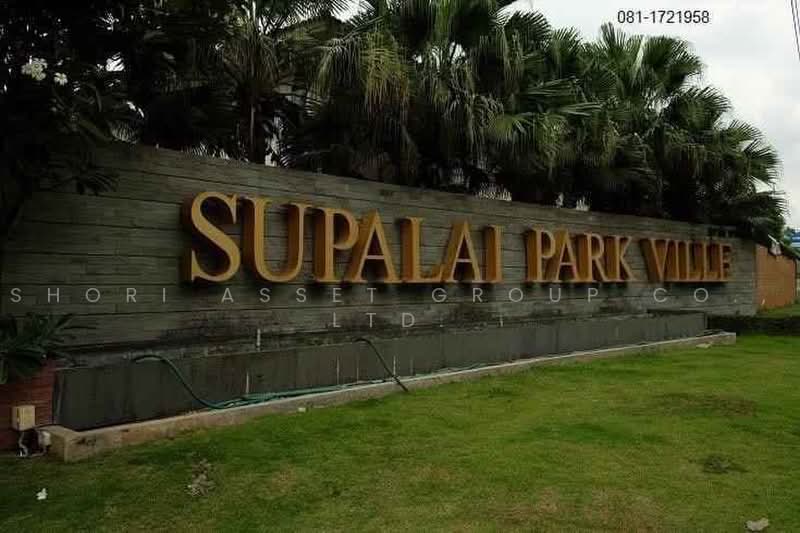 Supalai Park ville Chang Phueak, Chiang Mai, Chang Phuak, Muang Chiang Mai, Chiang Mai, 3 Bedrooms, 157 sqm, Single Detached House For Rent, by Shori Asset Group Co., Ltd., 500488002 - DDproperty.com