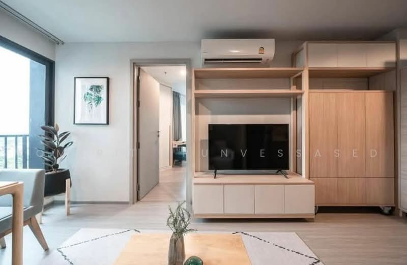 Life Ladprao, Bangkok, 992 Ladprao Road, Jom Phon, Chatuchak, Bangkok, 1 Bedroom, 35 sqm, Condo For Rent, by Komkrit Arunvessased, 500488071 - DDproperty.com