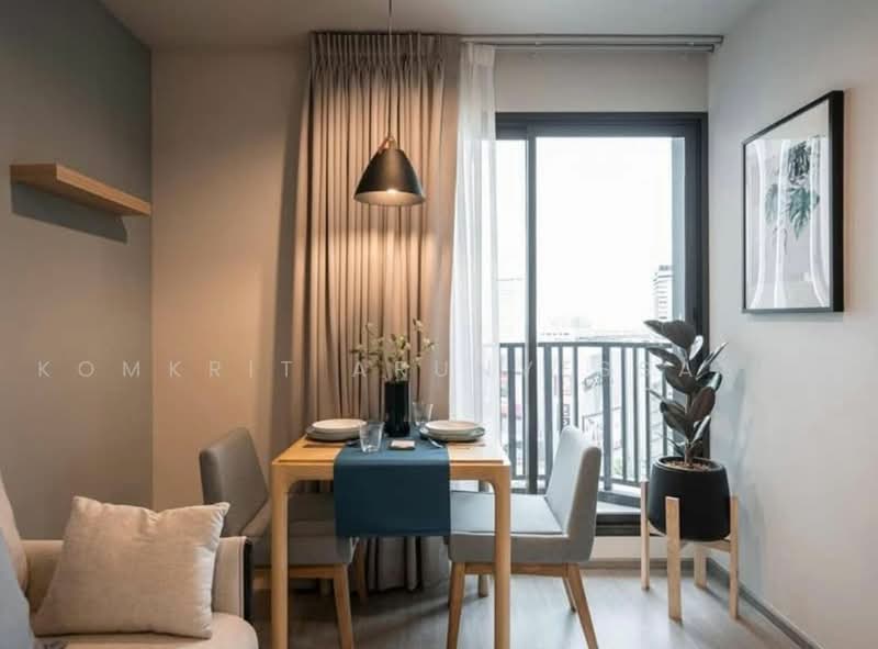 Life Ladprao, Bangkok, 992 Ladprao Road, Jom Phon, Chatuchak, Bangkok, 1 Bedroom, 35 sqm, Condo For Rent, by Komkrit Arunvessased, 500488071 - DDproperty.com