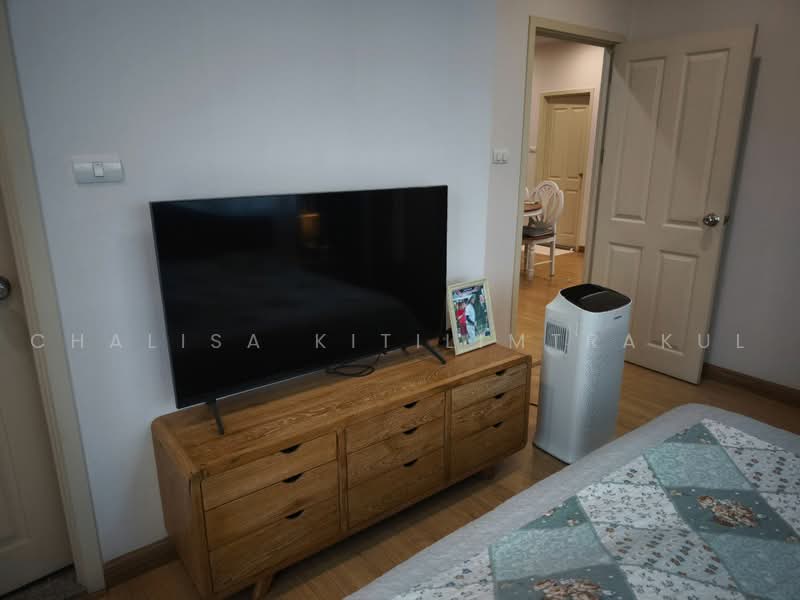 Supalai Vista Sri Racha-Laemchabang, Chon Buri (Pattaya), Assumption Road, Si Racha, Chon Buri (Pattaya), 2 Bedrooms, 75 sqm, Condo For Sale, by Chalisa Kitilimtrakul, 500488077 - DDproperty.com
