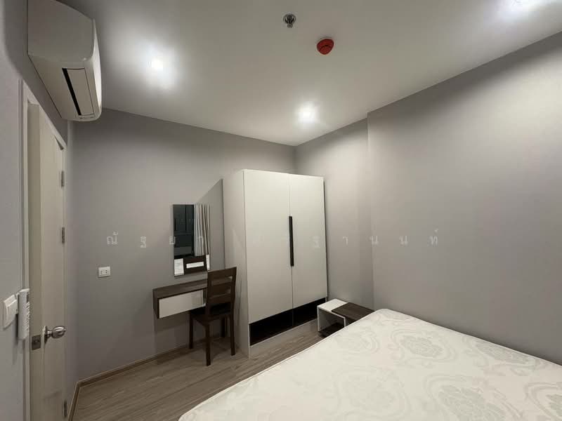 เดอะ ทรี หัวหมาก อินเตอร์เชนจ์, Bangkok, เดอะ ทรี หัวหมาก อินเตอร์เชนจ์, Hua Mak, Bang Kapi, Bangkok, 1 Bedroom, 26 sqm, Townhouse For Sale, by ณัฐยา ศิริฐานนท์, 500488141 - DDproperty.com