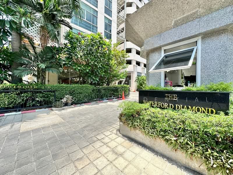 The Waterford Diamond Tower Sukhumvit, Bangkok, 758/18 Soi Sukhumvit 30/1, Sukhumvit Road, Khlong Toei, Bangkok, 4 Bedrooms, 186 sqm, Condo For Rent, by Bangkok Residential, 500488161 - DDproperty.com