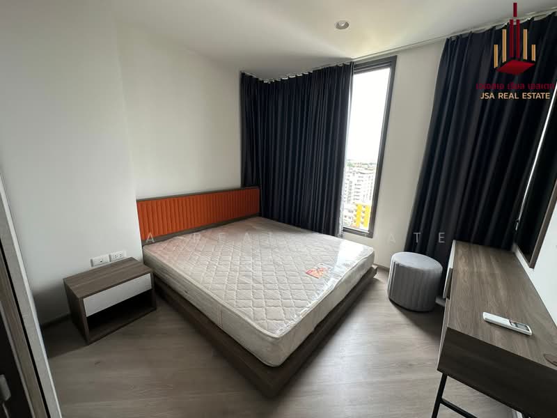 The Base Saphanmai, Bangkok, Paholayothin Road, Anusaowari, Bang Khen, Bangkok, 2 Bedrooms, 56 sqm, Condo For Sale, by JSA REAL ESTATE, 500488178 - DDproperty.com