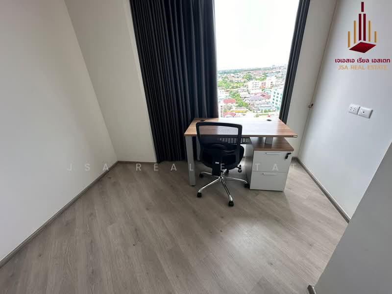 The Base Saphanmai, Bangkok, Paholayothin Road, Anusaowari, Bang Khen, Bangkok, 2 Bedrooms, 56 sqm, Condo For Sale, by JSA REAL ESTATE, 500488178 - DDproperty.com