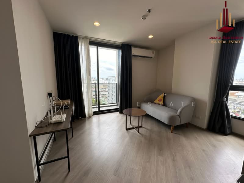 The Base Saphanmai, Bangkok, Paholayothin Road, Anusaowari, Bang Khen, Bangkok, 2 Bedrooms, 56 sqm, Condo For Sale, by JSA REAL ESTATE, 500488178 - DDproperty.com