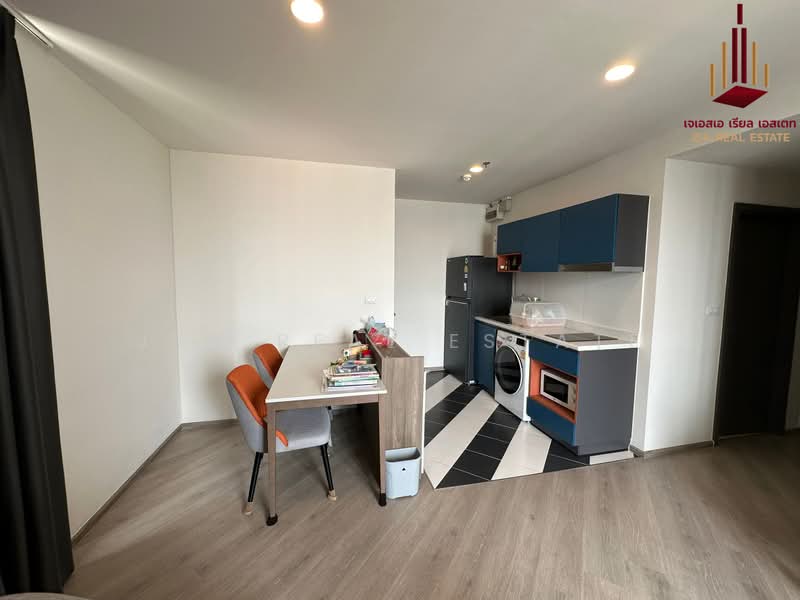 The Base Saphanmai, Bangkok, Paholayothin Road, Anusaowari, Bang Khen, Bangkok, 2 Bedrooms, 56 sqm, Condo For Sale, by JSA REAL ESTATE, 500488178 - DDproperty.com