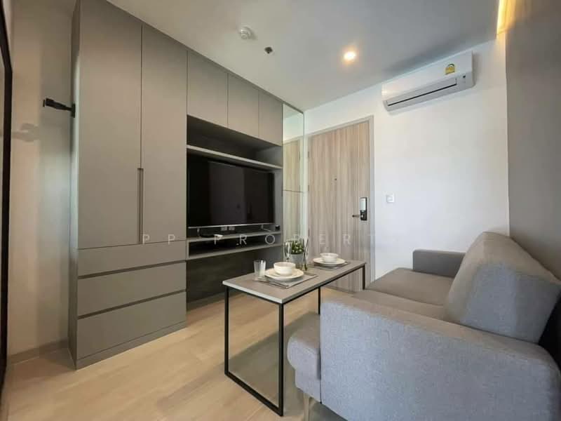 Knightsbridge Prime Sathorn, bangkok, 599 Naradhiwas Rajanagarindra Road, Thung Maha Mek, Sathon, Bangkok, 1 Bedroom, 31 sqm, Condo For Sale, by PP Property, 500488191 - DDproperty.com