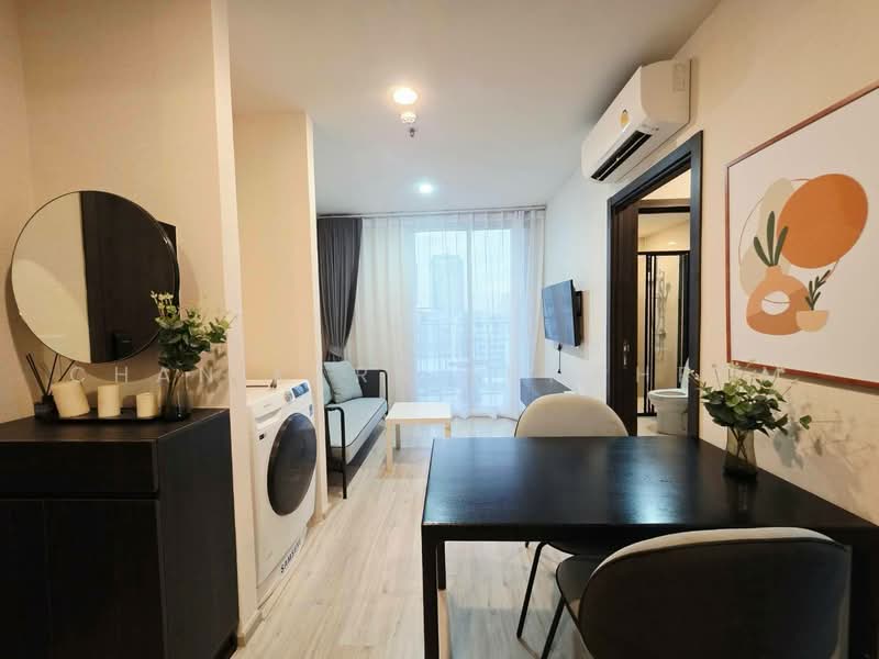 XT Huaikhwang, Bangkok, 244 Ratchadaphisek Road, Huai Khwang, Bangkok, 2 Bedrooms, 53 sqm, Condo For Rent, by Chanikarn Lumphrom, 500488196 - DDproperty.com