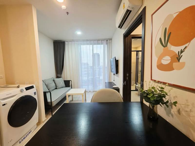 XT Huaikhwang, Bangkok, 244 Ratchadaphisek Road, Huai Khwang, Bangkok, 2 Bedrooms, 53 sqm, Condo For Rent, by Chanikarn Lumphrom, 500488196 - DDproperty.com