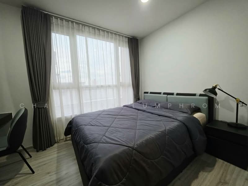 XT Huaikhwang, Bangkok, 244 Ratchadaphisek Road, Huai Khwang, Bangkok, 2 Bedrooms, 53 sqm, Condo For Rent, by Chanikarn Lumphrom, 500488196 - DDproperty.com