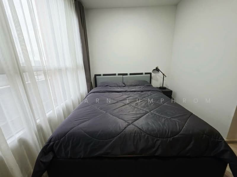 XT Huaikhwang, Bangkok, 244 Ratchadaphisek Road, Huai Khwang, Bangkok, 2 Bedrooms, 53 sqm, Condo For Rent, by Chanikarn Lumphrom, 500488196 - DDproperty.com