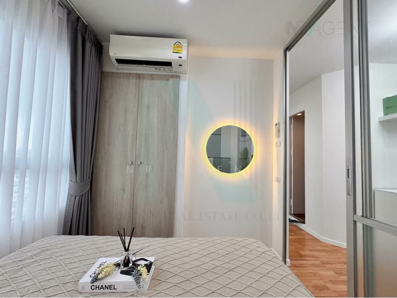Lumpini Park Nawamin-Sriburapha : ลุมพินี พาร์ค นวมินทร์ - ศรีบูรพา, Bangkok, ถนนนวมินทร์, Khlong Kum, Bueng Kum, Bangkok, 1 Bedroom, 23 sqm, Condo For Sale, by NR AGENT, 500488228 - DDproperty.com