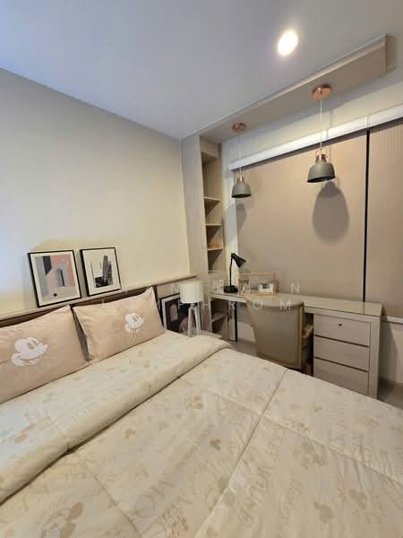 Life Asoke, Bangkok, Asoke-Dindang Road, Bang Kapi, Huai Khwang, Bangkok, 1 Bedroom, 30 sqm, Condo For Rent, by Chanikarn Lumphrom, 500488232 - DDproperty.com