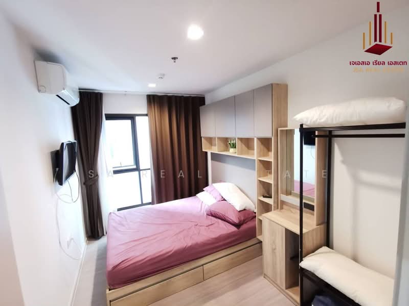 Life Sukhumvit 48, Bangkok, Soi Sukhumvit 48, Phra Kanong, Khlong Toei, Bangkok, 2 Bedrooms, 50 sqm, Condo For Sale, by JSA REAL ESTATE, 500488292 - DDproperty.com