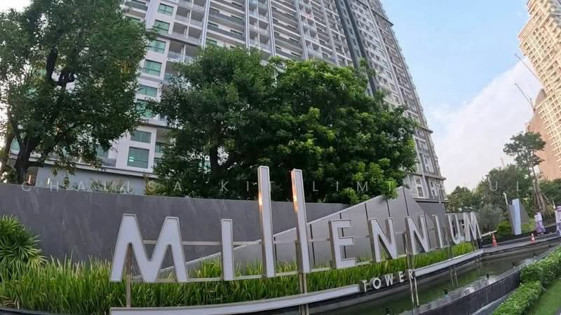 Arcadia Millennium Tower, Chon Buri (Pattaya), Pattaya 3rd Road, Nong Pru, Bang Lamung (Pattaya), Chon Buri (Pattaya), 1 Bedroom, 29 sqm, Condo For Sale, by Chalisa Kitilimtrakul, 500488307 - DDproperty.com