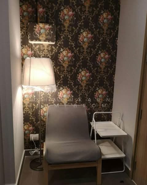 Noble Ploenchit, Bangkok, 1035 Ploenchit Road, Lumphini, Pathum Wan, Bangkok, 1 Bedroom, 45 sqm, Condo For Rent, by Chanikarn Lumphrom, 500488308 - DDproperty.com