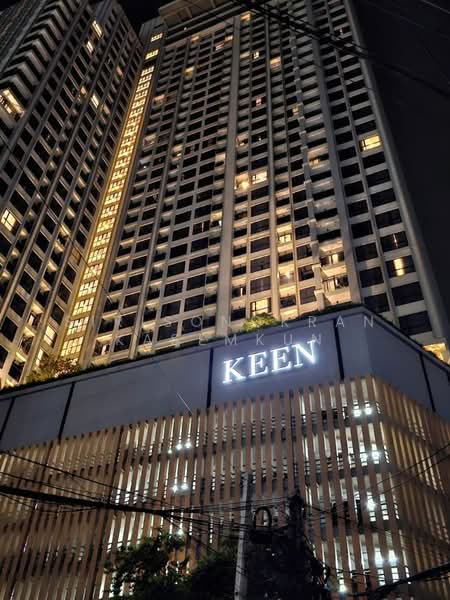 Keen Centre Sriracha, Chon Buri (Pattaya), 95/5 Sukhumvit Rd, Si Racha, Chon Buri (Pattaya), 1 Bedroom, 35 sqm, Condo For Rent, by Sirisongkran Kasemkun, 500488351 - DDproperty.com