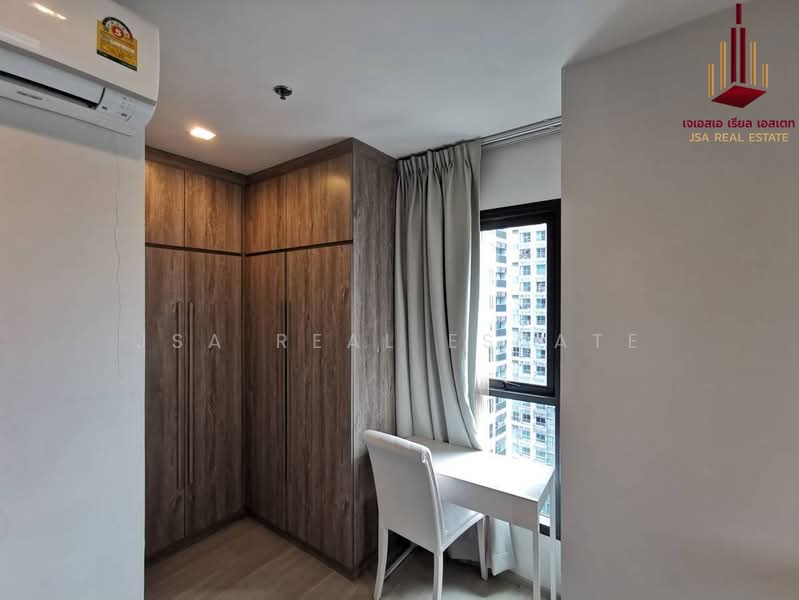 Life Sukhumvit 48 : ไลฟ์ สุขุมวิท 48, กรุงเทพ, ซอยสุขุมวิท 48, พระโขนง, คลองเตย, กรุงเทพ, 48 ตร.ม., คอนโด ขาย, โดย JSA REAL ESTATE, 500488363 - DDproperty.com