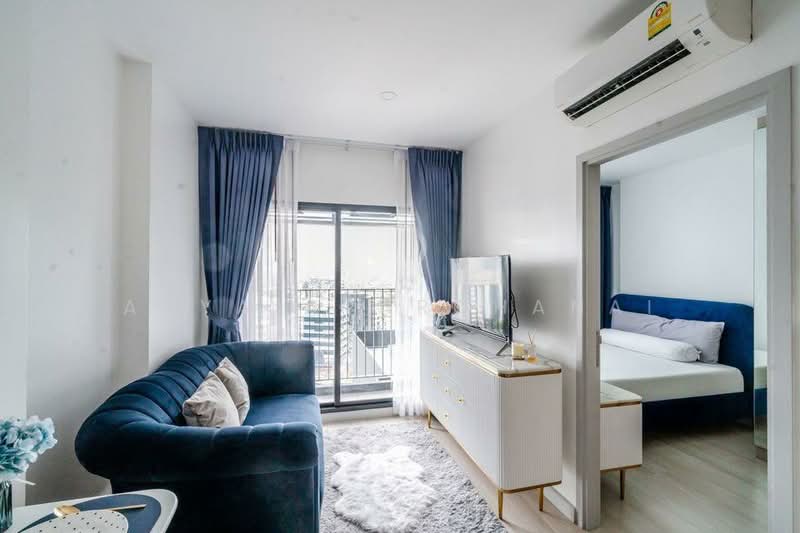 Knightsbridge Prime Sathorn, Bangkok, 599 Naradhiwas Rajanagarindra Road, Thung Maha Mek, Sathon, Bangkok, 1 Bedroom, 25 sqm, Condo For Rent, by Anya Atarchanai, 500488559 - DDproperty.com