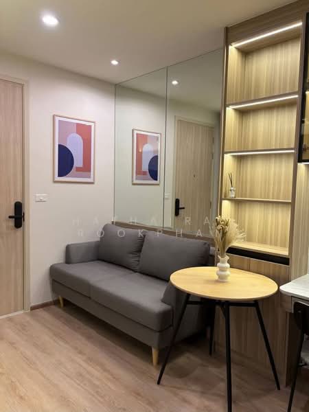 Nue District R9, Bangkok, 59 Rama 9 Road, Huai Khwang, Bangkok, 1 Bedroom, 30 sqm, Condo For Rent, by Hathairat Rookphan, 500488570 - DDproperty.com
