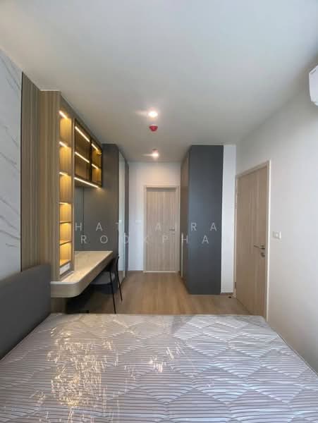 Nue District R9, Bangkok, 59 Rama 9 Road, Huai Khwang, Bangkok, 1 Bedroom, 30 sqm, Condo For Rent, by Hathairat Rookphan, 500488570 - DDproperty.com