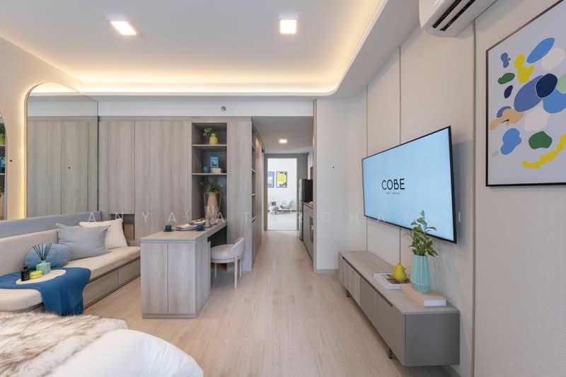 COBE Kaset-Sripatum : โค้บบ์ เกษตร-ศรีปทุม, กรุงเทพ, Phahon Yothin Rd, ลาดยาว, จตุจักร, กรุงเทพ, 24 ตร.ม., คอนโด ขาย, โดย Anya Atarchanai, 500488580 - DDproperty.com