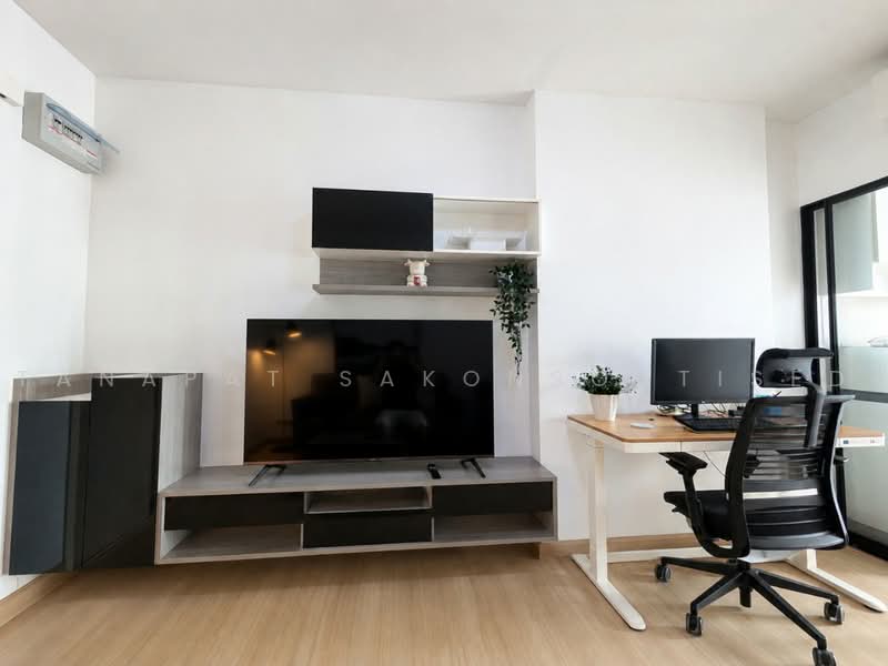 Supalai Loft @ Talat Phlu Station : ศุภาลัย ลอฟท์ แอท สถานีตลาดพลู, กรุงเทพ, ถนนรัชดาภิเษก, ตลาดพลู, ธนบุรี, กรุงเทพ, 43 ตร.ม., คอนโด ให้เช่า, โดย Tanapat Sakonsontised, 500488599 - DDproperty.com