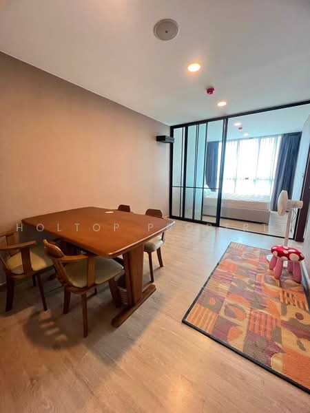 The Cube Urban Sathorn - Chan : เดอะ คิวบ์ เออร์เบิน สาทร - จันทน์, กรุงเทพ, ซอยจันทน์ 51, วัดพระยาไกร, บางคอแหลม, กรุงเทพ, 35 ตร.ม., คอนโด ให้เช่า, โดย Holtop Property, 500488624 - DDproperty.com
