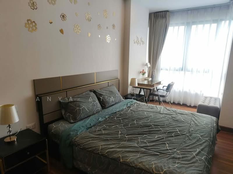 Supalai Premier Charoen Nakhon, Bangkok, Lat Ya Road, Khlong San, Bangkok, 1 Bedroom, 48 sqm, Condo For Rent, by Anya Atarchanai, 500488626 - DDproperty.com